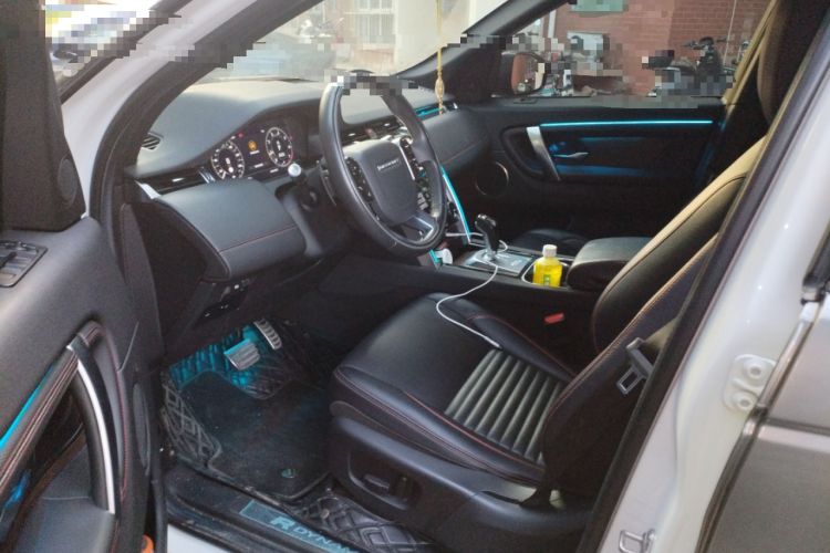 Used Land Rover Discovery Sport 2021 249 PS R-Dynamic S Performance Edition
