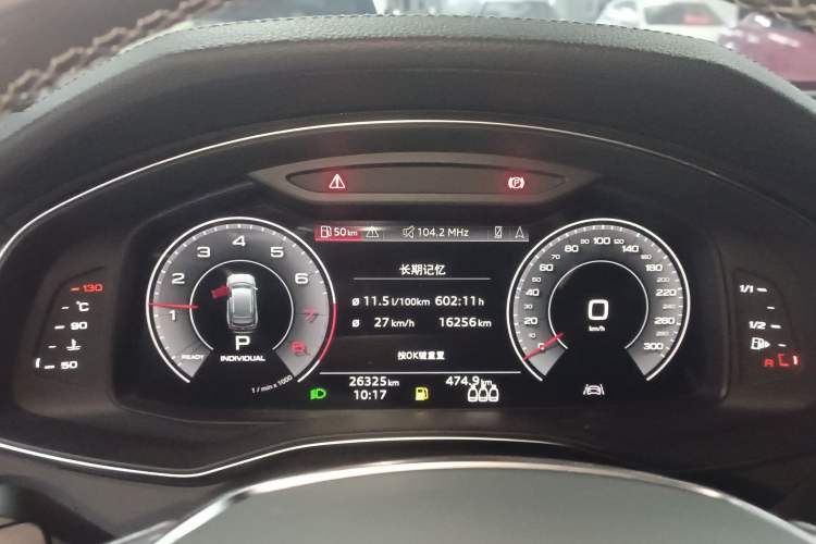 Used Audi A6L 2022 40 TFSI Luxury Dynamic Model Instrument Cluster