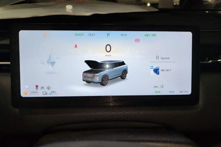 Used Chery Explore 06 C-DM 2024 Luxury Model