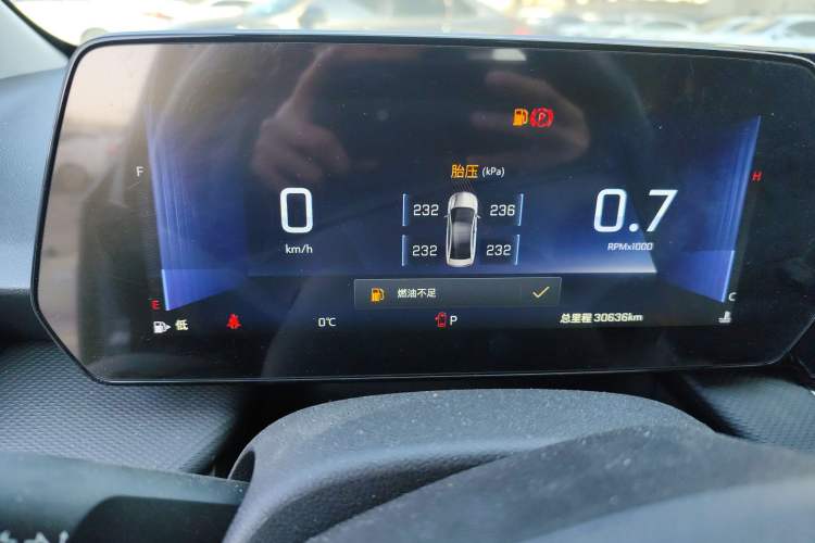 Used Chevrolet Monza 2024 1.5L Dual-Clutch Enjoyment Edition