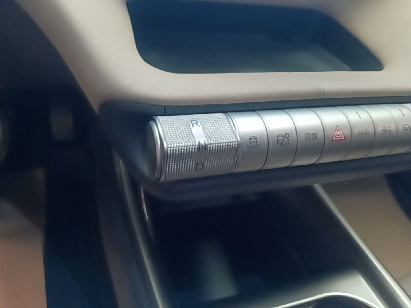 BYD Dolphin 2023 420 km Fashion Edition — снимка 16