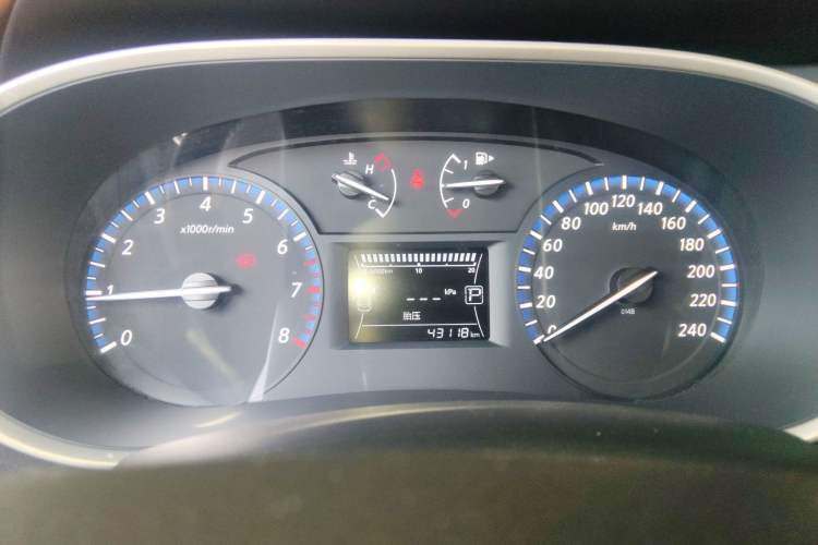 Used Venucia T90 2017 2.0L CVT Smart Edition