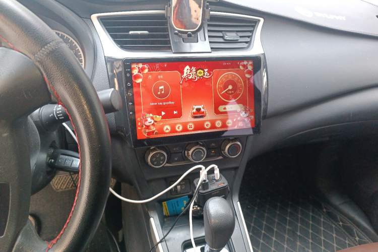 Used Nissan Sylphy 2024 Classic 1.6XE CVT Comfort Edition
