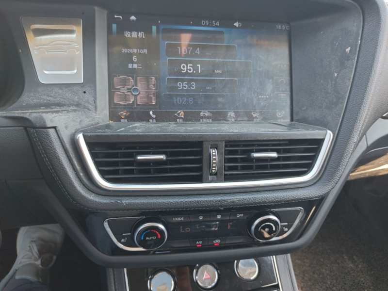 Used Zotye T600 2016 Sports Edition 1.5T Manual Luxury Model — 14
