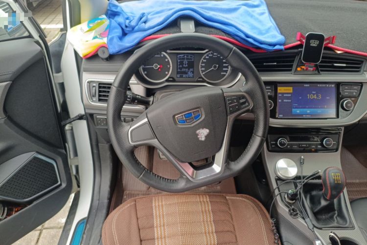 Used Geely Auto Emgrand GS 2016 Sport Edition 1.3T Manual LingShang Model Steering Wheel