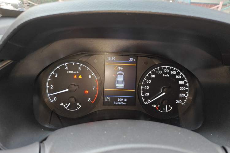 Used Nissan Teana 2020 2.0L XL Comfort Edition Instrument Cluster