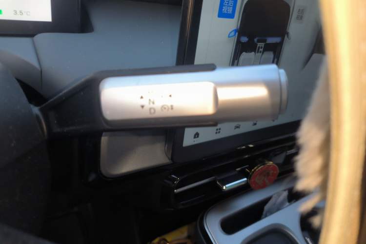 Used AION Y 2025 Plus 510 Zhihao Edition