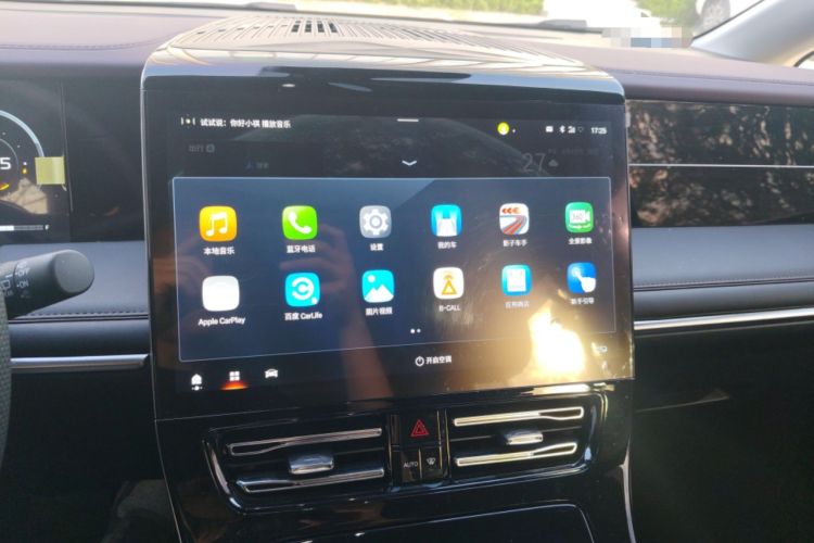 Used GAC Trumpchi M8 2024 Master Series 400T Prestige Edition Audio And AC Panel