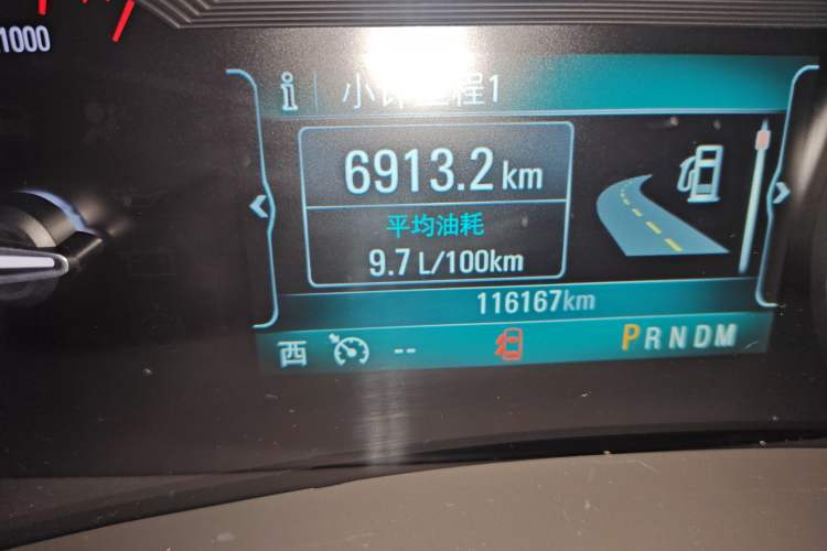 Used Buick GL8 2018 ES 28T Comfort Model China VI Standard