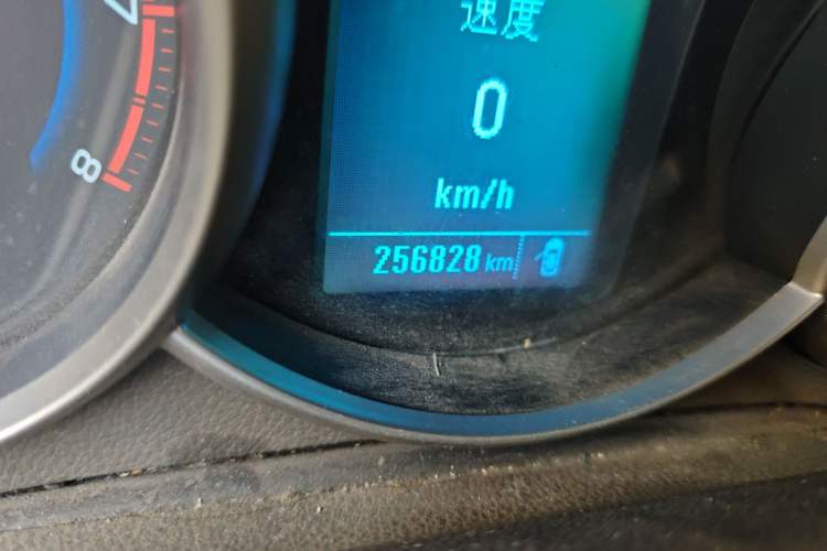 Used Chevrolet Cruze 2015 1.5L Classic SL MT