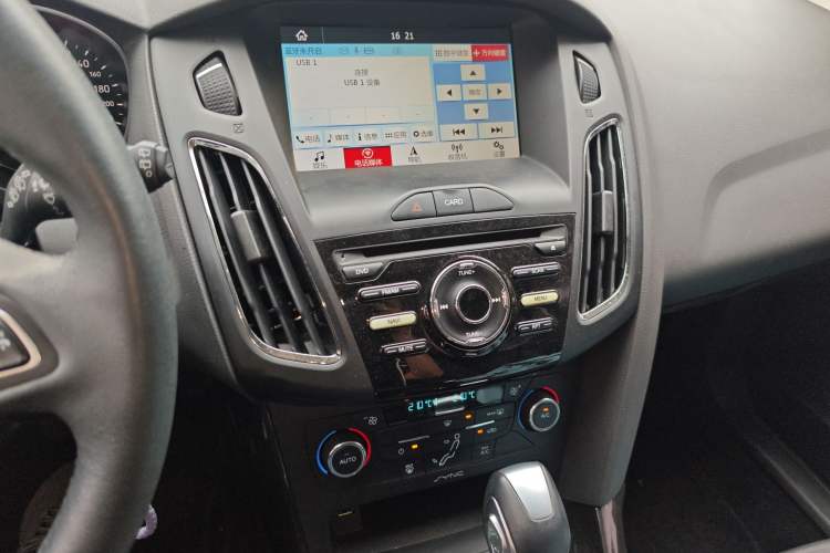 Used Ford Focus 2015 Hatchback EcoBoost 125 Automatic Supreme Style Edition
