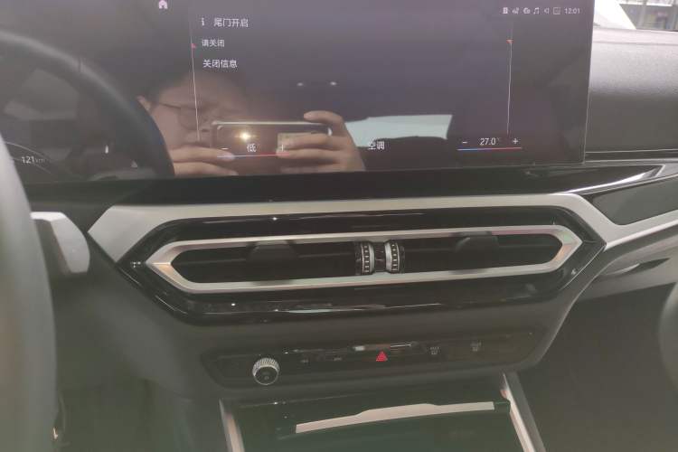 Used BMW i3 2022 eDrive 35 L