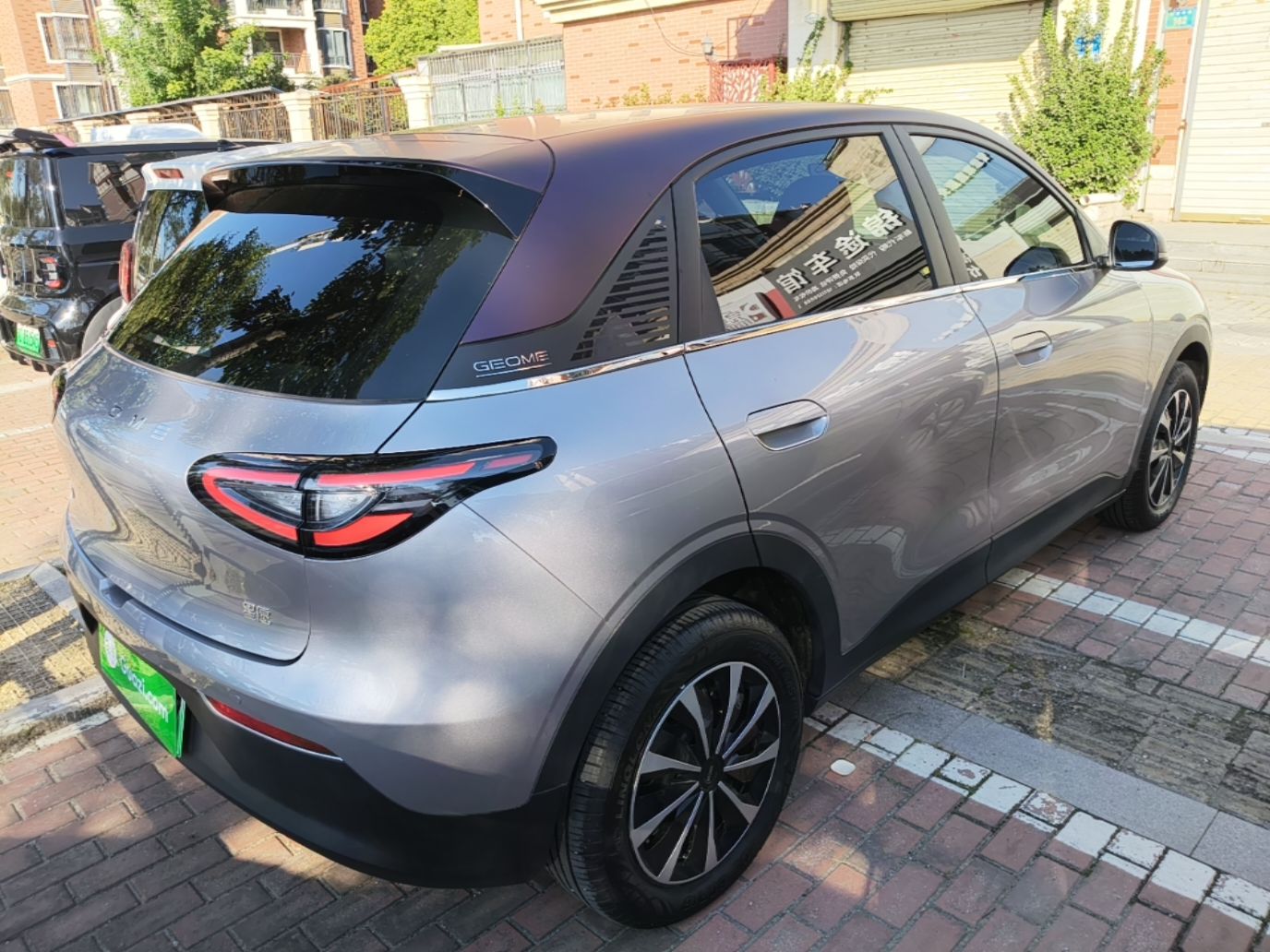 Geely Galaxy Geome 2025 310km Youth Edition — снимка 6