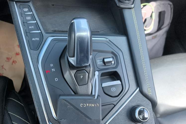 Used Lynk & Co 05 2022 2.0T Two-Wheel Drive Shine Halo
