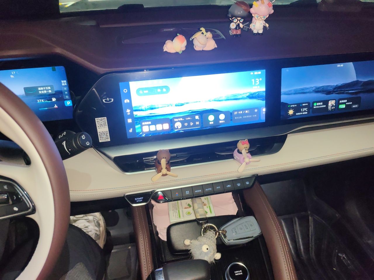 Geely Auto Monjaro L 2021 2.0TD High-Power Automatic All-Wheel Drive Luxury Version — снимка 13