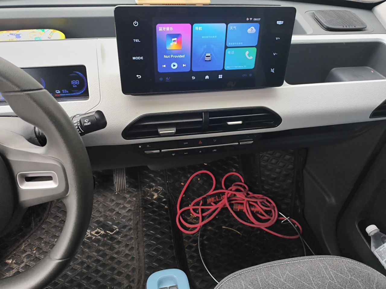 Geely Galaxy Panda 2024 Panda Mini 200km Endurance Bear — снимка 13