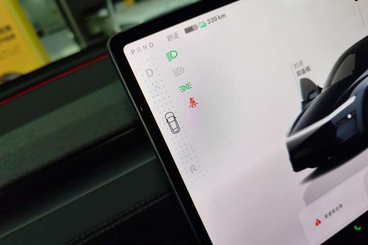 Used Tesla Model Y 2025 Long-Range All-Wheel-Drive Version
