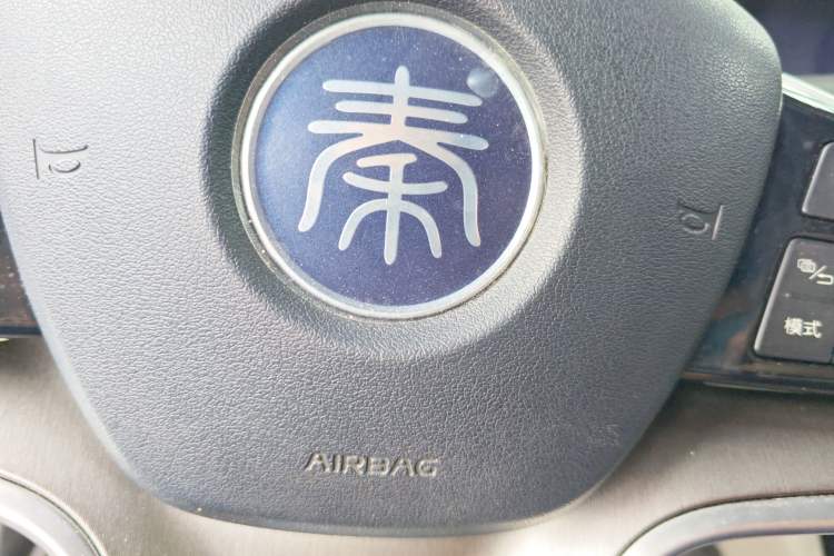 Used BYD Qin PLUS 2021 EV 500KM Luxury Model