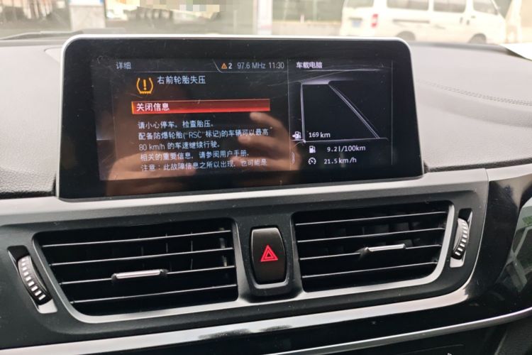 Used BMW 1 Series 2018 118i Sport Edition Audio And AC Panel