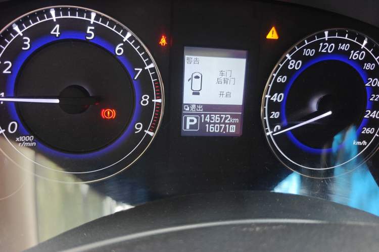 Used Infiniti QX50 2015 2.5L Comfort Edition Odometer Close Up