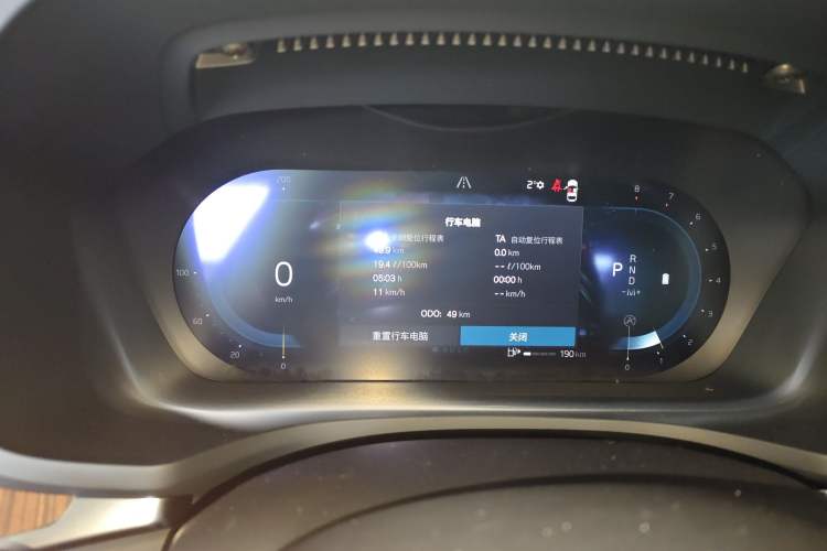 Used Volvo S60 2025 B4 Zhiyuan Luxury Edition