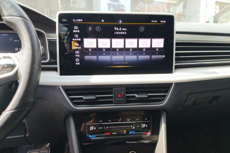 Used Volkswagen Tiguan L 2022 330TSI Automatic Two-Wheel Drive R-Line Enhanced Edition
