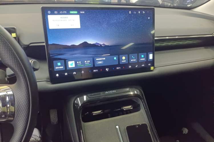 Used AION V 2024 Aion Tyrannosaurus 650 Smart Premium Edition