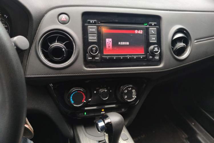 Used Honda XR-V 2017 1.5L LXi CVT Classic Edition