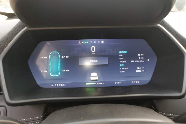 Used XPeng G3 2020 520i Luxury Edition