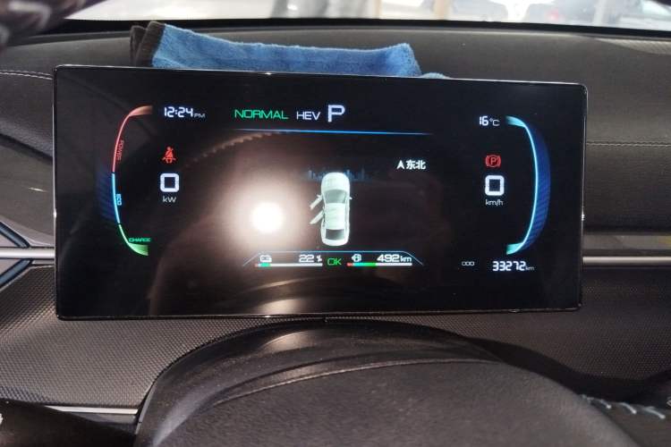 Used BYD Destroyer 05 2024 HONOR Edition DM-i 55KM Luxury Model
