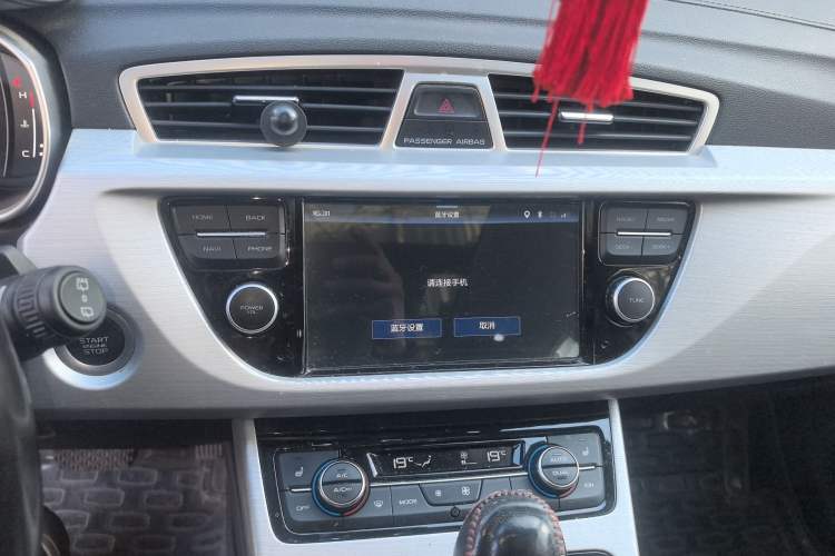 Used Geely Auto Emgrand X7 Sport 2016 1.8TD Automatic ZhiZun Version