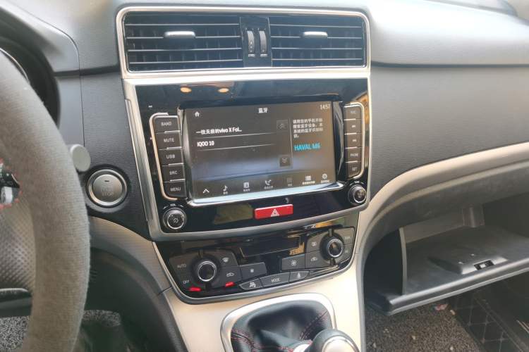 Used Haval M6 2019 1.5T Manual Two-Wheel Drive Elite Version China V Standard