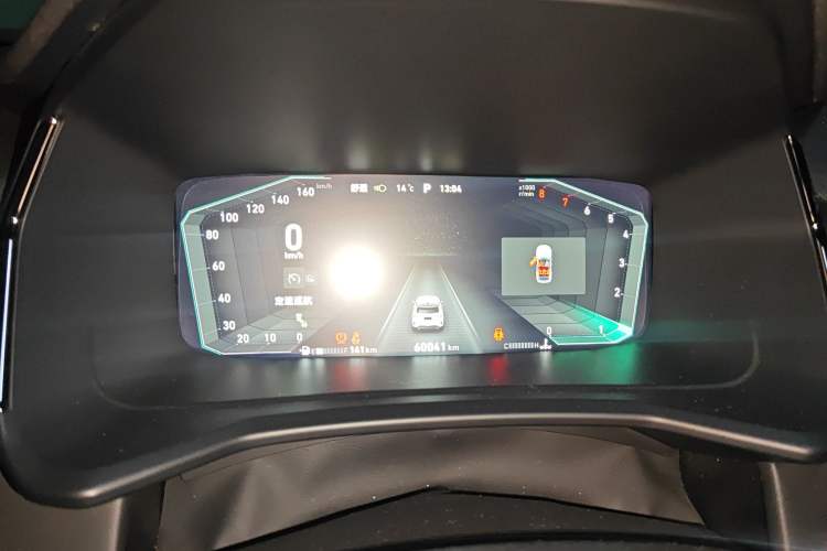 Used Lynk & Co 06 2020 1.5T JinPro model