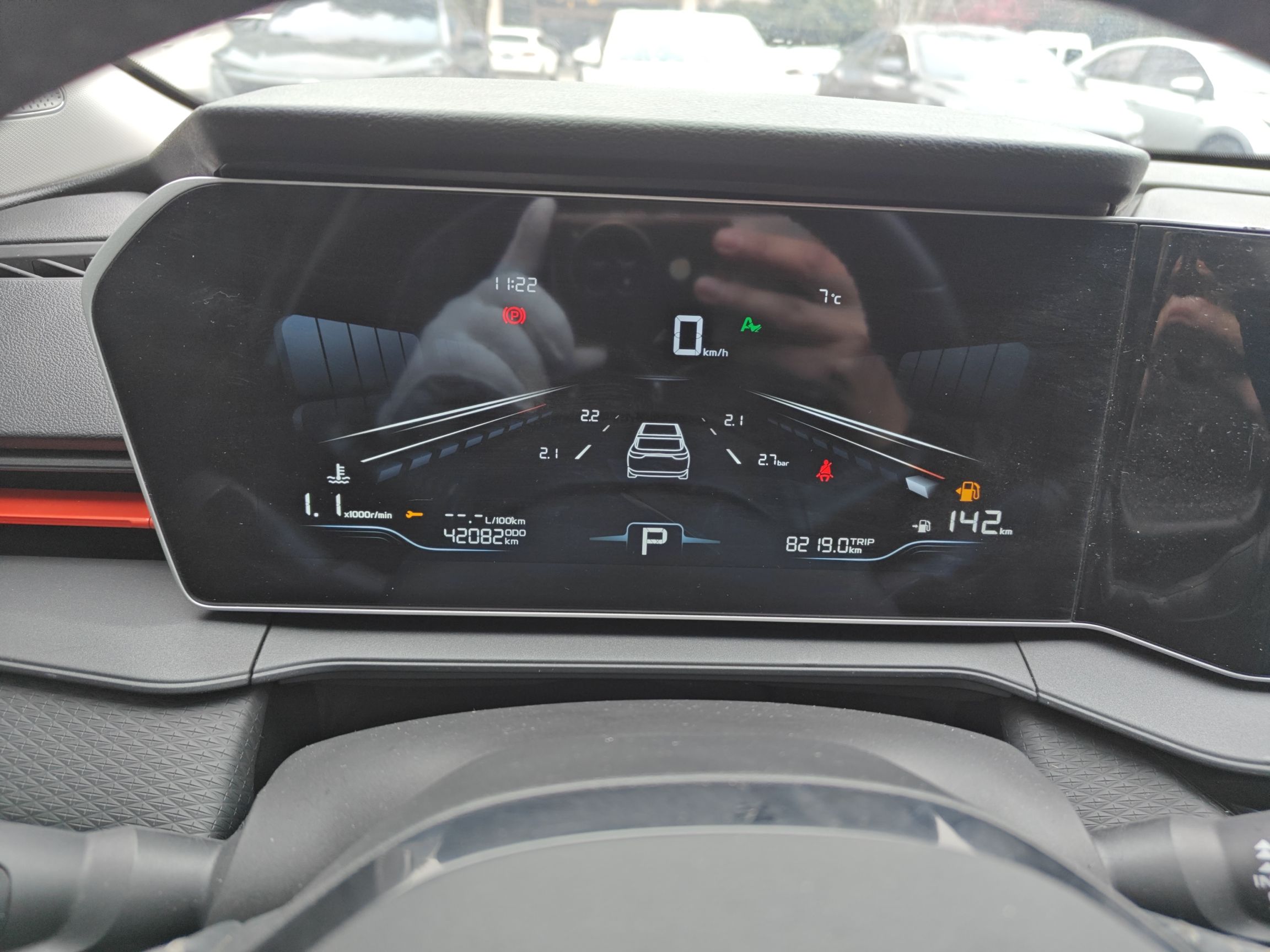 Geely Auto Binray 2022 Binrui COOL 1.5T DCT Windstorm Edition — снимка 14