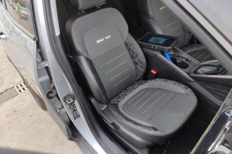 Used Baojun RS-3 2020 1.5L CVT Elite Version with 24-Hour Online Service