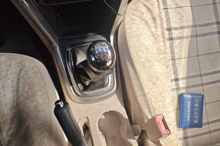 Used Chery Tiggo 3 2014 1.6L Manual Fashion Edition