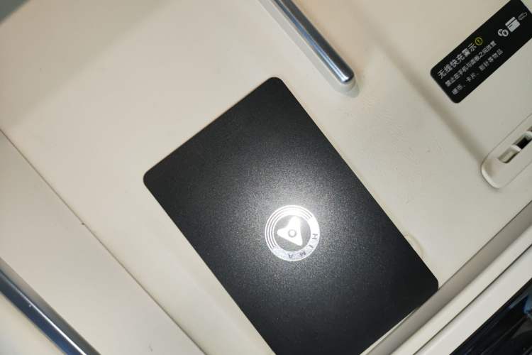 Used Hima Luxeed S7 2025 785 km Ultra Vehicle Key