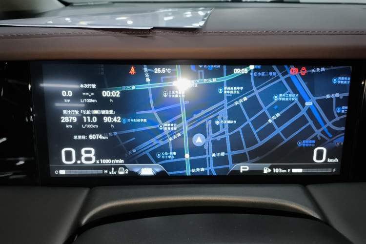 Used GAC Trumpchi M8 2024 Master Series 400T Prestige Edition Instrument Cluster