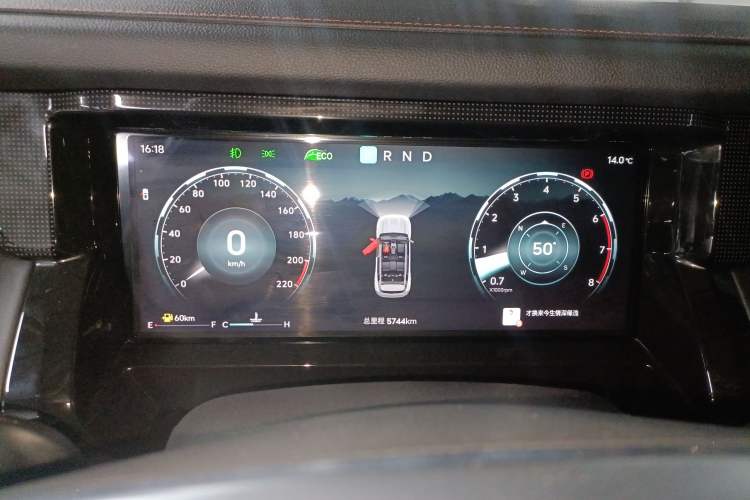 Used JETOUR Freelander 2025 1.5TD DCT Explore