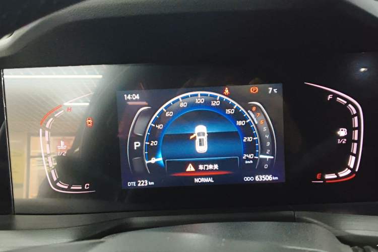 Used Changan CS75 PLUS 2020 1.5T Automatic Luxury Version