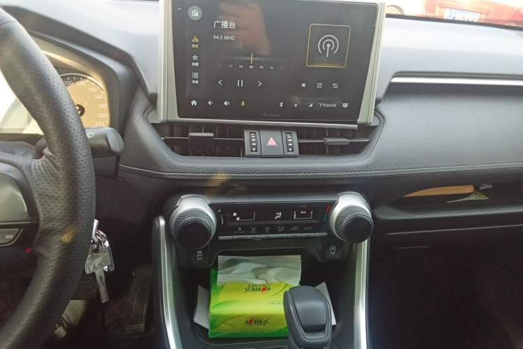 Used Toyota Wildlander 2020 2.0L CVT Two-Wheel Drive Leading Edition