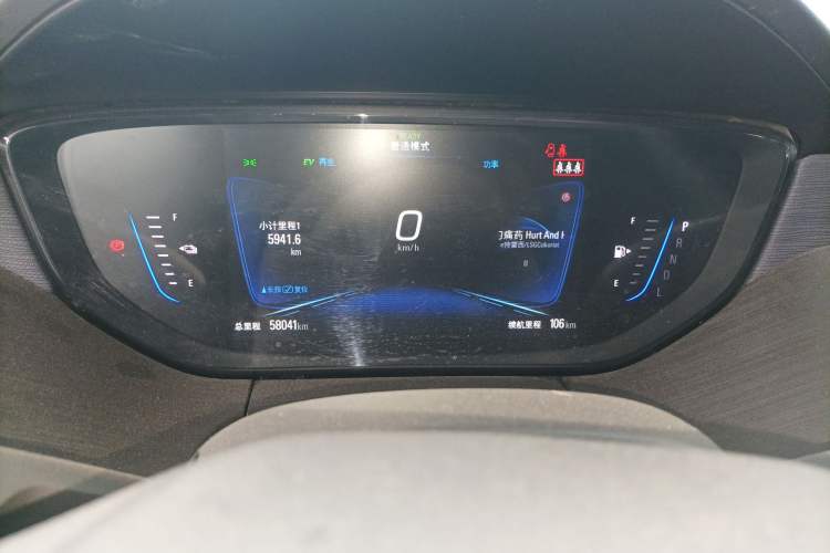 Used Buick Velite 6 2022 Plug-in Hybrid Connected & Shared Model
