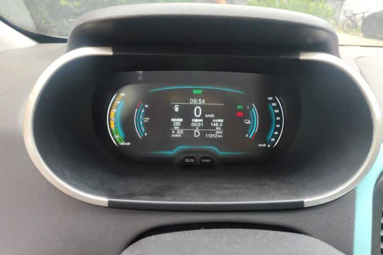 Used Chery QQ Little Ant 2021 200 000-Yuan Ant Fan Edition Talent Version NMC Battery 301 km
