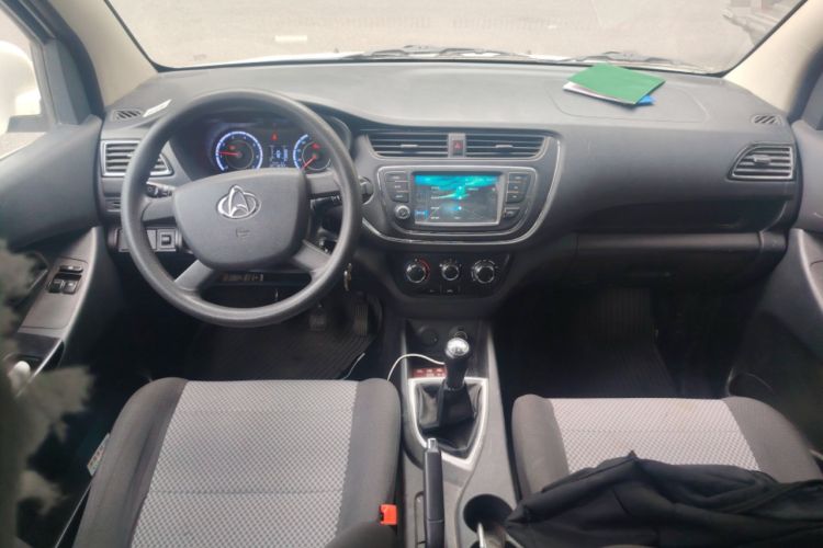 Used CHANGAN KAICHENG Ounuo S 2021 1.5L Ono S Smart Edition Single-Steaming Air-Conditioned Bus JL473QG Center Console