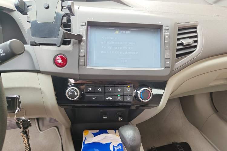 Used Honda Civic 2013 10th Anniversary 1.8L Automatic Comfort Version Audio And AC Panel