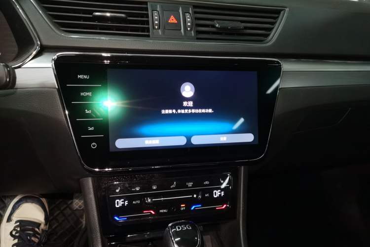 Used Skoda Superb 2024 TSI280 DSG Luxury Edition