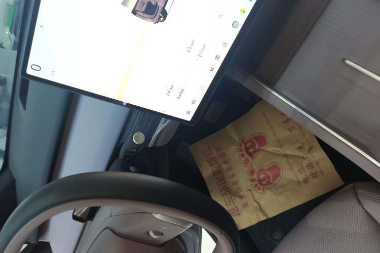 Used ONVO L60 2024 60 kWh Rear-Drive Version Gear Lever