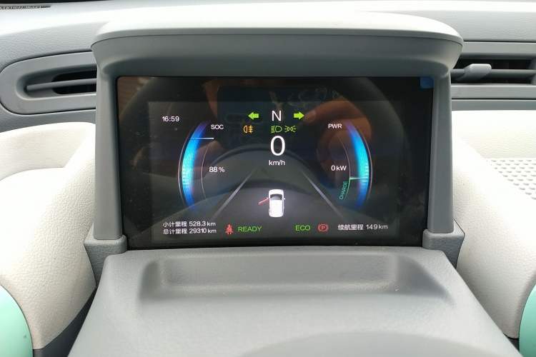 Used Bestune Pony 2024 170km Vitality Horse Instrument Cluster