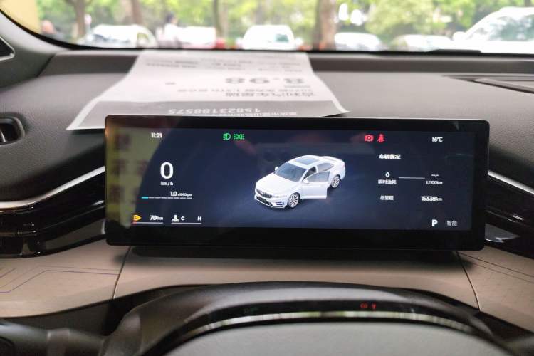 Used Geely Auto Preface 2025 Dongfang Yao 1.5TD Kunlun Edition
