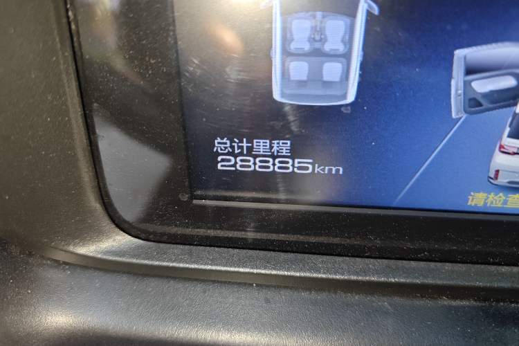 Used Wuling Hongguang MINIEV 2022 GAMEBOY 300km Enthusiast Model with Lithium Iron Phosphate Odometer Close Up